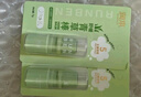 植物舒緩青草棒7g×2支舒緩蚊蟲叮咬紫草膏清涼膏-強(qiáng)效款 曬單實拍圖