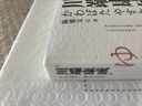伊豆的舞女 川端康成 陳德文 譯 諾貝爾文學(xué)獎(jiǎng) 日本文學(xué) 外國文學(xué) 雪國 古都 千羽鶴 曬單實(shí)拍圖