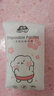 諾綿一次性內(nèi)褲女孕產(chǎn)婦純棉待產(chǎn)月子免洗內(nèi)褲獨立包裝出差旅行生理期 【白色3XL碼24條】適合150-180斤 曬單實拍圖