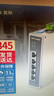 普聯(lián)（TP-LINK） 工業(yè)級以太網(wǎng)交換機 工業(yè)網(wǎng)絡交換器 企業(yè)網(wǎng)線分線器分流器 DIN導軌壁掛安裝 TL-SG1005工業(yè)級 5口千兆 曬單實拍圖
