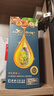 韓愢泡泡染發(fā)劑植物純黑茶棕天然染發(fā)膏 蓋白頭發(fā)不傷頭皮護染膏 曬單實拍圖