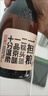 一擔(dān)糧老北京二鍋頭白酒逗號款清香型42度480ml*12瓶整箱新舊款隨機  曬單實拍圖