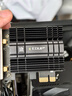 翼聯(lián)（EDUP）WiFi6無(wú)線(xiàn)網(wǎng)卡英特爾AX210 PCI-E臺式機網(wǎng)卡電競千兆網(wǎng)卡5G雙頻5374M藍牙5.3延長(cháng)底座AX210GS Pro 曬單實(shí)拍圖