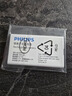飛利浦（PHILIPS）V13P 海棠紅 翻蓋老人手機 移動(dòng)聯(lián)通電信4G全網(wǎng)通 雙卡雙待老年人手機大字大聲音備用智能學(xué)生手機 曬單實(shí)拍圖