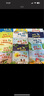一腳踏進(jìn)大自然3-6歲自然科普繪本小猛犸童書(平裝15冊) 曬單實(shí)拍圖