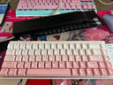 邁從（MCHOSE）Ace 68 Air磁軸鍵盤 RT電競(jìng)游戲客制化機(jī)械有線連接全鍵熱插拔泰山磁軸GT雙驅(qū)動(dòng)無(wú)畏契約 Ace 68 Air電競(jìng)版 霧桃漸變 火影磁軸 曬單實(shí)拍圖