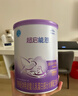雀巢（Nestle）超啟能恩嬰幼兒乳蛋白部分水解配方奶粉1段0-12個(gè)月適用800克  曬單實(shí)拍圖