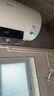 美的（Midea）儲水式電熱水器家用安全一級能效省電大功率速熱智能數顯防電墻高溫殺菌X1/JM1pro以舊換新 60L 2200W 一級能效免換鎂棒X1 曬單實(shí)拍圖