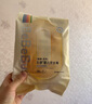 bebebus超褲護臀成長褲 XL28片(12-17kg)夏季超薄透氣拉拉褲學步褲男女寶 曬單實拍圖