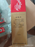 西鳳西鳳酒 鳳香型白酒 新老款隨機(jī) 45度 500mL 6瓶 西鳳 綠瓶盒裝 整箱 曬單實(shí)拍圖