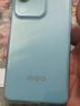 vivoiQOO Z10x手機 天璣7300  國家補貼 新品5G手機 6500mAh超薄藍海電池 學(xué)生電競游戲手機 風(fēng)羽青 12GB+512GB 活動(dòng)專(zhuān)享版 曬單實(shí)拍圖