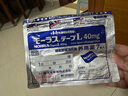 守誠堂制藥日本膏藥久卜株式光感貼頸椎病腱鞘肩滑膜周炎腰椎間盤突出專用*6 曬單實拍圖