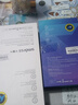 Smorss【吸塵秒貼】適用華為nova13/nova12鋼化膜 huawei nova13手機膜全屏覆蓋高清防刮淡指紋手機膜 曬單實拍圖