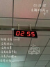 焦博士日本胖東來來洗發(fā)水防脫育發(fā)固發(fā)養(yǎng)發(fā)生姜側(cè)柏葉增發(fā)密發(fā)掉發(fā)嚴重 曬單實拍圖