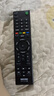 Accoona適用于SONY/索尼電視機(jī)遙控器紅外萬(wàn)能全通用RMT-TX100C TX200C SD023 SD019 SD024 SD020液晶電視 曬單實(shí)拍圖