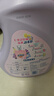 潔多芬香氛洗衣液 馥郁花香 5kg  深層潔凈 護(hù)衣護(hù)色 持久留香 曬單實(shí)拍圖