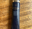 CPB肌膚之鑰明星長(zhǎng)管隔離 37mL 滋潤(rùn)款長(zhǎng)效持妝提亮膚色所有膚質(zhì)適用 曬單實(shí)拍圖