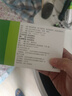 [999] 茵梔黃口服液10ml*10支/盒 曬單實(shí)拍圖