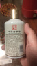 椰島老熟人貴州醬香型白酒 5L大桶裝純糧食散酒高粱酒自飲泡酒送禮 53度 500mL 2桶 曬單實(shí)拍圖