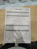 彩瀾 （cailan）畫冊印刷定制 單頁說明書合同定制企業(yè)宣傳冊定制 樣本產(chǎn)品畫冊 宣傳單頁折頁定制 大批量印刷拍這個 曬單實拍圖