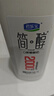 君樂(lè)寶簡(jiǎn)醇 0添加蔗糖 酸奶 大桶家庭分享裝 低溫早餐營(yíng)養(yǎng)酸奶 簡(jiǎn)醇1kg*2桶 曬單實(shí)拍圖