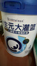 合生元（BIOSTIME） 大灌籃CBP兒童成長奶粉高鈣奶粉（3-16歲）DHA 800g 單罐 曬單實拍圖