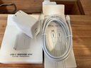 綠聯(lián)【MFi認(rèn)證不彈窗】適用蘋果充電線Type-C數(shù)據(jù)線PD60/30/20W快充to Lightning閃電接口iPhone14手機(jī) 曬單實(shí)拍圖