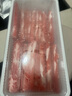 國(guó)產(chǎn)原切肥牛卷1kg 曬單實(shí)拍圖