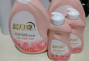 藍(lán)月亮內(nèi)衣褲洗衣液內(nèi)衣洗衣液櫻花香500g*2瓶 去血漬去異味除菌>99% 曬單實拍圖