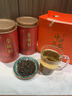 匠界茶葉紅茶武夷小種紅茶蜜香型新茶送禮自己送250g 曬單實(shí)拍圖