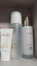 玉蘭油（OLAY）美白水乳液補(bǔ)水保濕抗糖化妝品護(hù)膚品套裝七夕情人節(jié)禮物送女友 曬單實(shí)拍圖