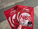 李寧（LI-NING）羽毛球線N65高反彈型羽毛球線專用網(wǎng)線擊球聲音清脆米白色 曬單實(shí)拍圖