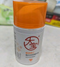 大寶維C煥白淡斑精華乳50ml煙酰胺vc精華美白乳液面霜護膚品七夕禮物 曬單實拍圖