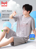 貓人（MiiOW）棉莫代爾男士睡衣男夏10A抑菌冰絲短袖短褲涼感家居服男灰色2XL 曬單實拍圖