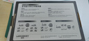 索尼（SONY）WH-1000XM6 頭戴式無(wú)線(xiàn)降噪耳機 AI智能降噪 深夜藍色 七夕禮物 曬單實(shí)拍圖