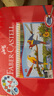 輝柏嘉（Faber-castell）水溶性彩鉛筆彩色鉛筆48色手繪涂色專(zhuān)業(yè)美術(shù)生繪畫(huà)筆套裝115949紅鐵盒裝美術(shù)寫(xiě)生 曬單實(shí)拍圖