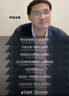 李護(hù)士醫(yī)用祛疤膏剖腹產(chǎn)增生疤燒傷燙傷祛痘印疤痕貼黑色素沉淀兒童1支 曬單實(shí)拍圖