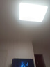 雷士（NVC）全光譜護眼吸頂燈客廳燈簡約臥室LED照明燈具明玉JC系列包安裝 曬單實拍圖