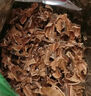 北京同仁堂原料核桃分心木茶中藥材隔心木夾心木桃心泡水非特級(jí)助眠睡眠 精選新貨【1003g】選裝過(guò)篩干凈 曬單實(shí)拍圖