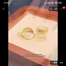 中國(guó)黃金（CHINA GOLD）黃金耳釘女士足金時(shí)尚車花耳環(huán)媽媽七夕情人節(jié)生日禮物送媽媽老婆 車花耳環(huán)【一對(duì)】約2.2g 曬單實(shí)拍圖