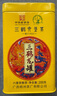 三鶴六堡茶中華老字號 特級黑茶龍罐廣西梧州特產(chǎn) 2019年窖藏 熟茶 200g單罐 自飲嘗鮮 曬單實(shí)拍圖