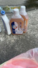 衛(wèi)馳衣物除菌消毒液室內(nèi)家具衛(wèi)生間兒童寵物玩具洗衣抑菌消毒松木 900ml*2瓶【實(shí)惠裝】 曬單實(shí)拍圖