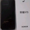 榮耀X70 【國家補貼15%】新品5G手機 金標(biāo)十面抗摔 IP69防水 8300mAh青海湖電池 幻夜黑 12GB+256GB【2年碎屏險+2年店鋪延保】 官方標(biāo)配 曬單實拍圖