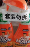 威猛先生（Mr Muscle） 油污清潔劑 455g+455g替換裝 柑橘香 廚房重油污凈 曬單實(shí)拍圖