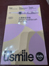 usmile笑容加兒童電動牙刷 數(shù)字牙刷 Q20流光紫 適用3-15歲 學生禮物 生日禮物 兒童禮物 曬單實拍圖