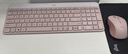 羅技（Logitech）優(yōu)選系列M550(M650同款造型）無線藍(lán)牙鼠標(biāo) 辦公藍(lán)牙靜音鼠標(biāo)Mac蘋果ipad鼠標(biāo)工學(xué)雙模鼠標(biāo) M550 M粉色 曬單實拍圖