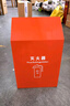 滅火器箱2只裝4kg商場(chǎng)酒店商鋪烤漆落地式35滅火器專(zhuān)用支架不銹鋼 L型滅火箱-紅色【空箱不含滅火器】 曬單實(shí)拍圖