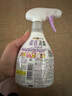 花王（KAO）衣物除味噴霧370ml 室內(nèi)臥室衣服持久留香薰香氛去除臭空氣清新劑 曬單實(shí)拍圖