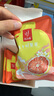 憶江南西柚檸檬百香果茶2盒210g兒童水果茶 凍干檸檬片冷泡茶花果茶茶包 曬單實(shí)拍圖