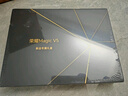 榮耀Magic V5 12+256 暖白色 8.8mm輕薄長續(xù)航 5820mAh青海湖電池 驍龍8至尊版 AI 折疊屏手機 曬單實拍圖